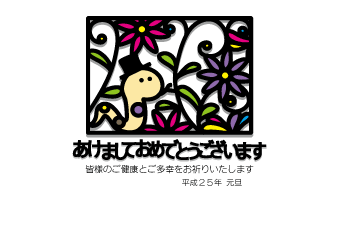20120301-16