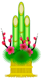 kmtu01a