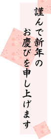 s_gasi2