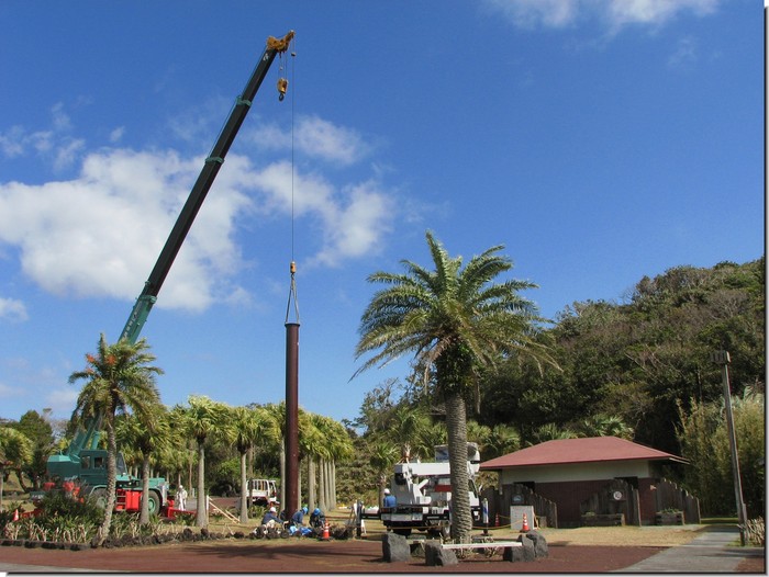 20090221-2-thumb-700x526-205